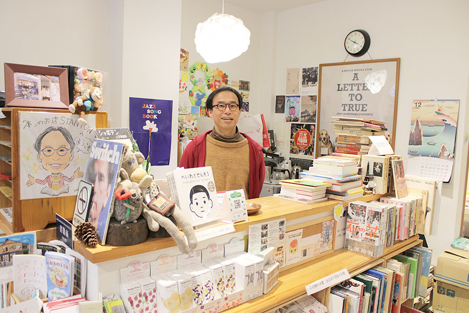 店主の田中利裕さん