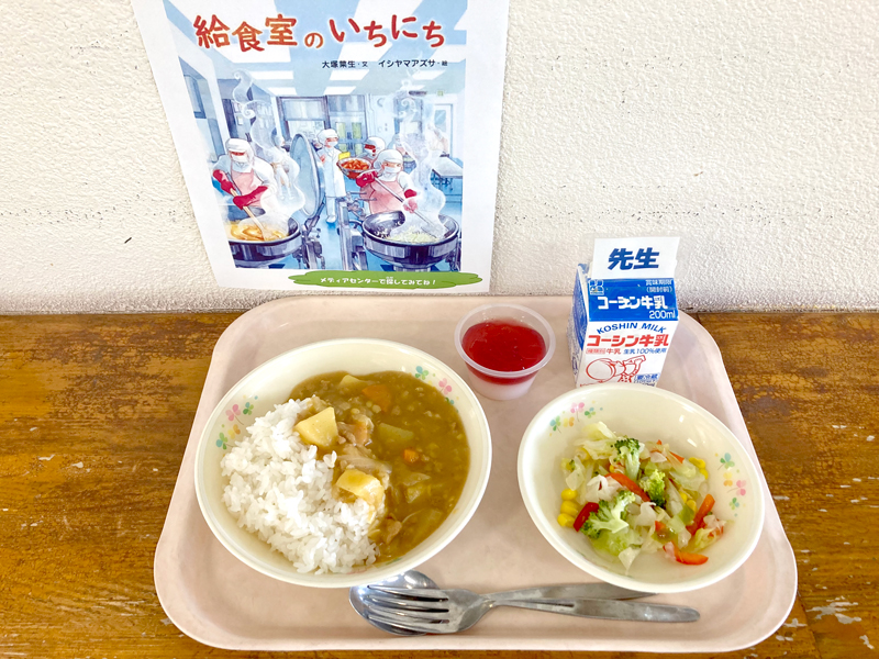 給食室のいちにち