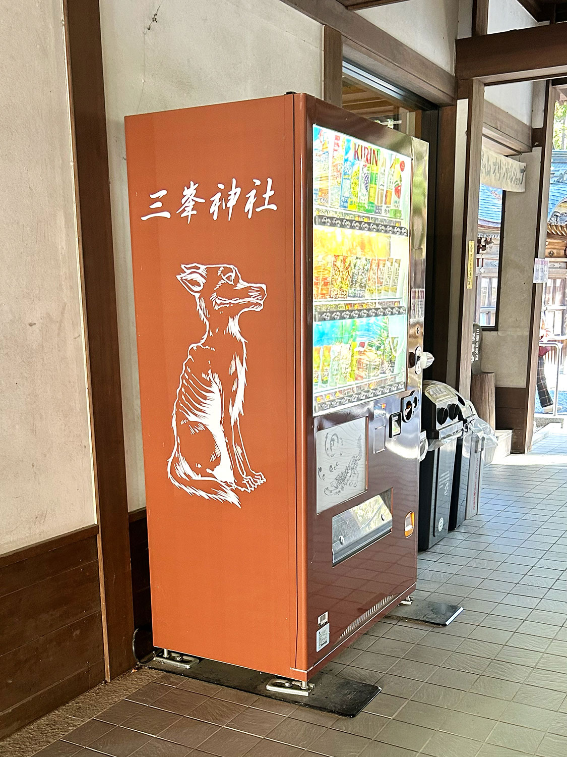 自動販売機にも