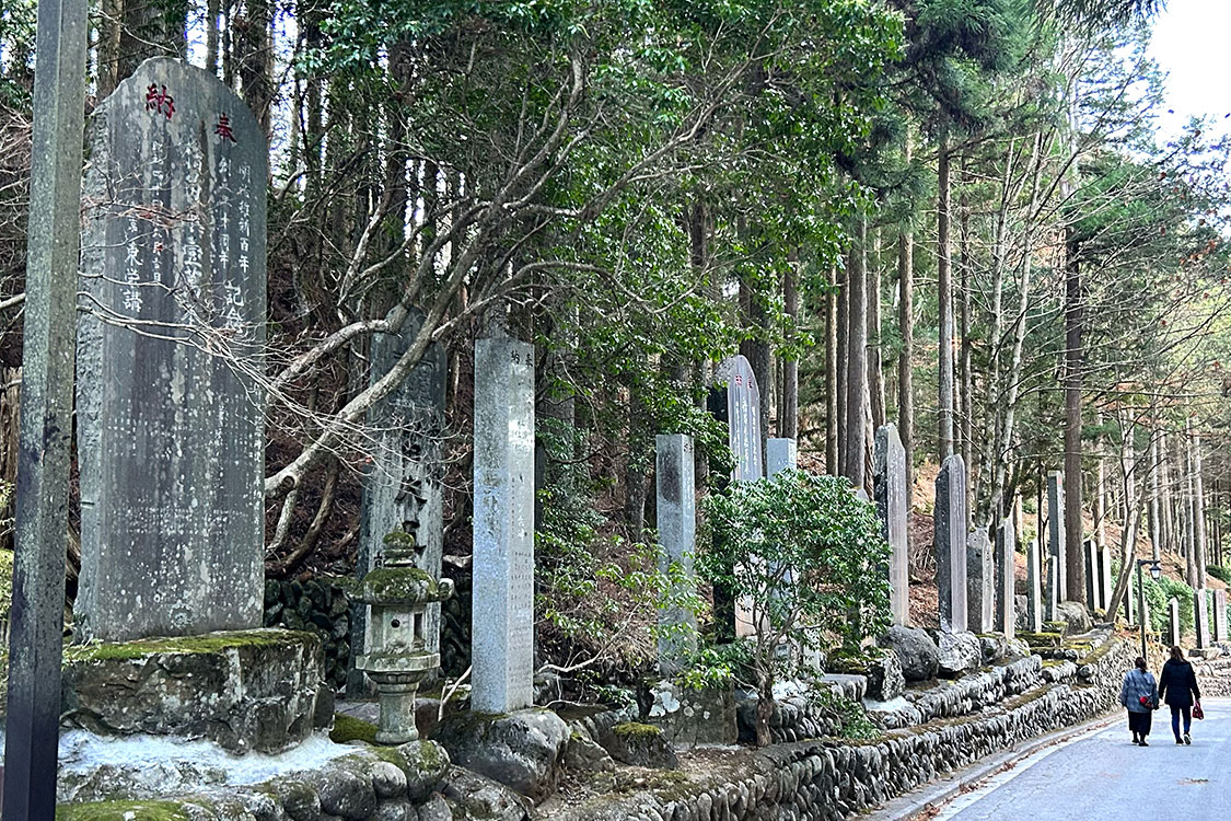 全国各地で組織された講の石碑