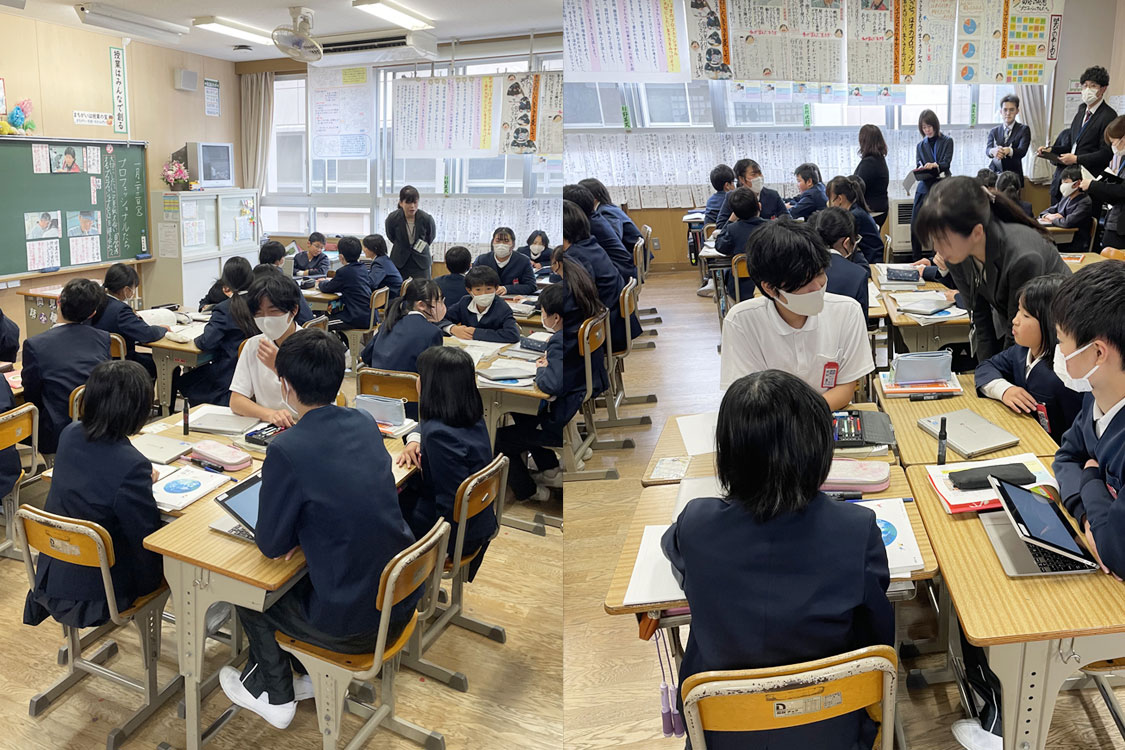 グループワークで学習