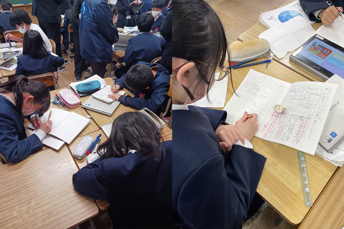 子どもたちは、一生懸命ノートに書き込んでいました。