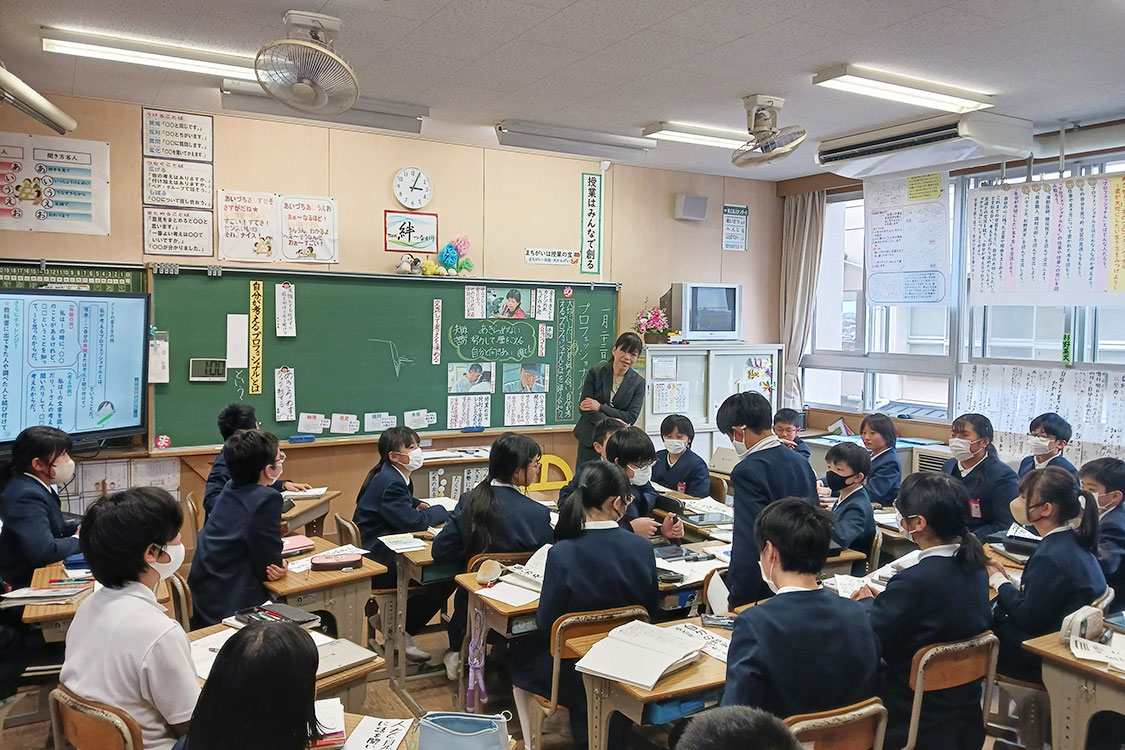 自分の考えるプロフェッショナルについて発表