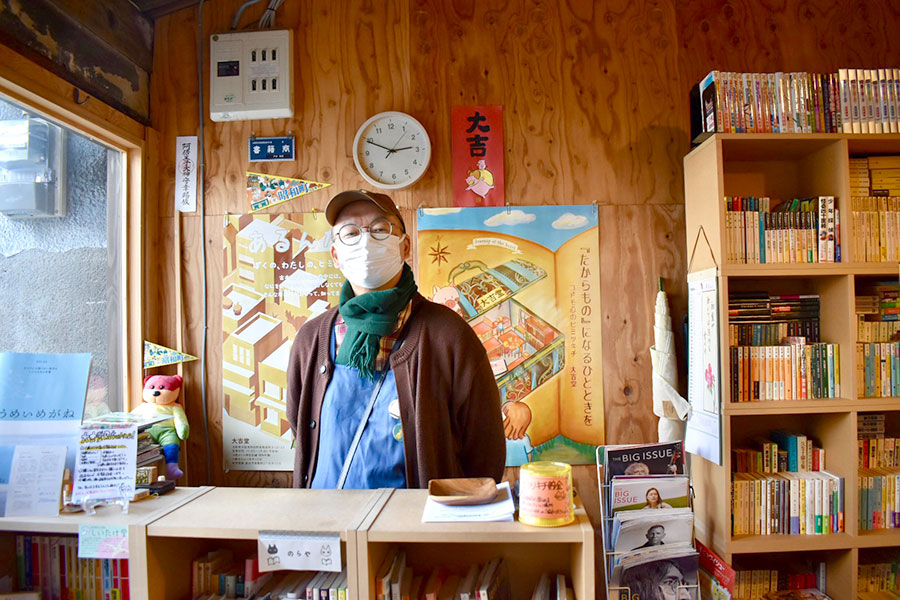 店主の戸井さん