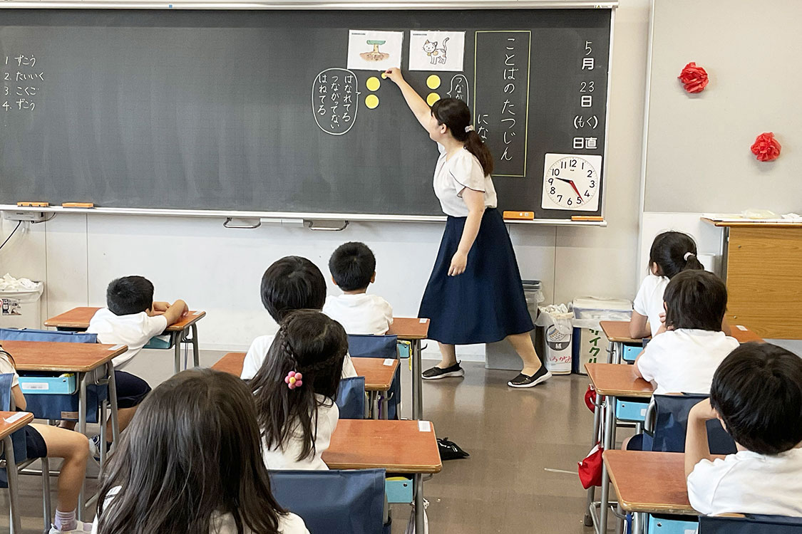 「ねこ」を「ねっこ」にする