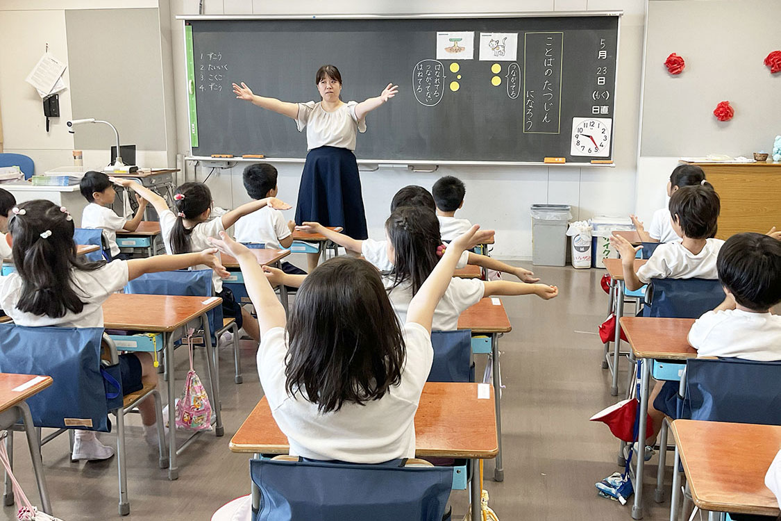 手を叩いたり握ったりする動作化