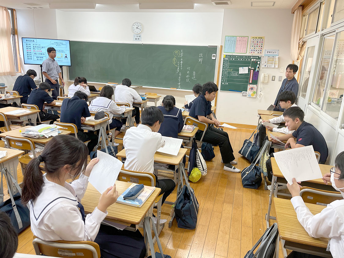 ペアによる話し合い