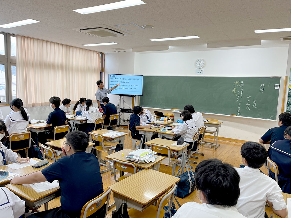 今取り組むことを確認