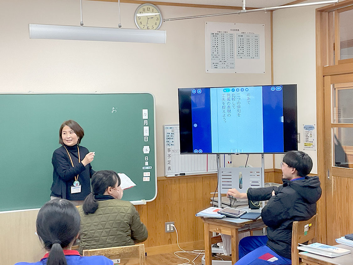 今回のクラスは…
