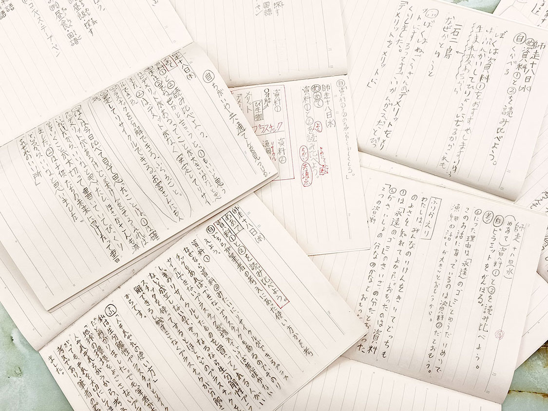 子どもたちのノート