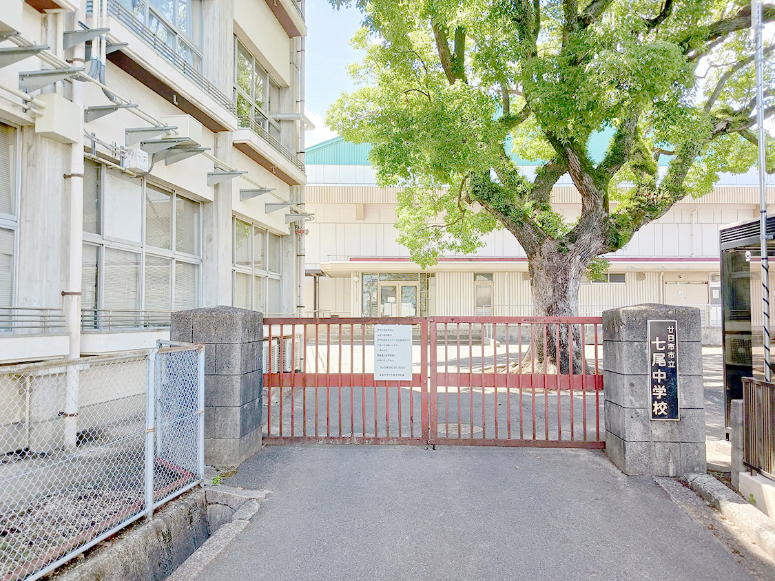 学校の紹介