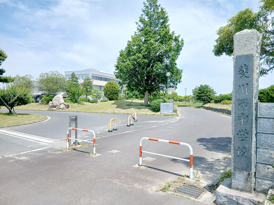 校門