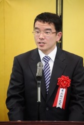 井上裕一