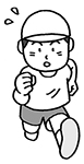 走る（低学年男）
