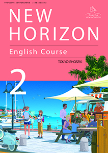 NEW HORIZON English Course 2