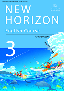 NEW HORIZON English Course 3