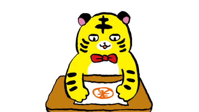 教育現場の課題に向き合う