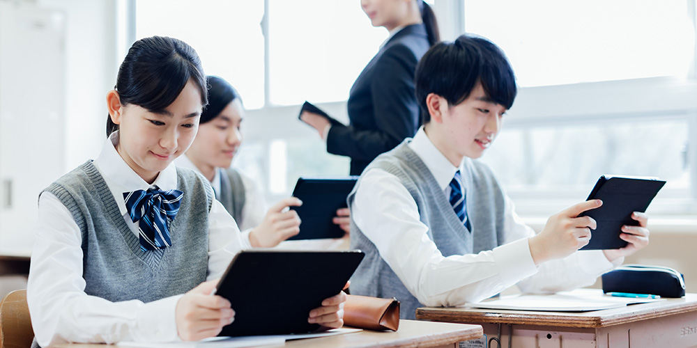 ICT教育への取り組み
