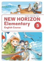 英語表紙イメージ